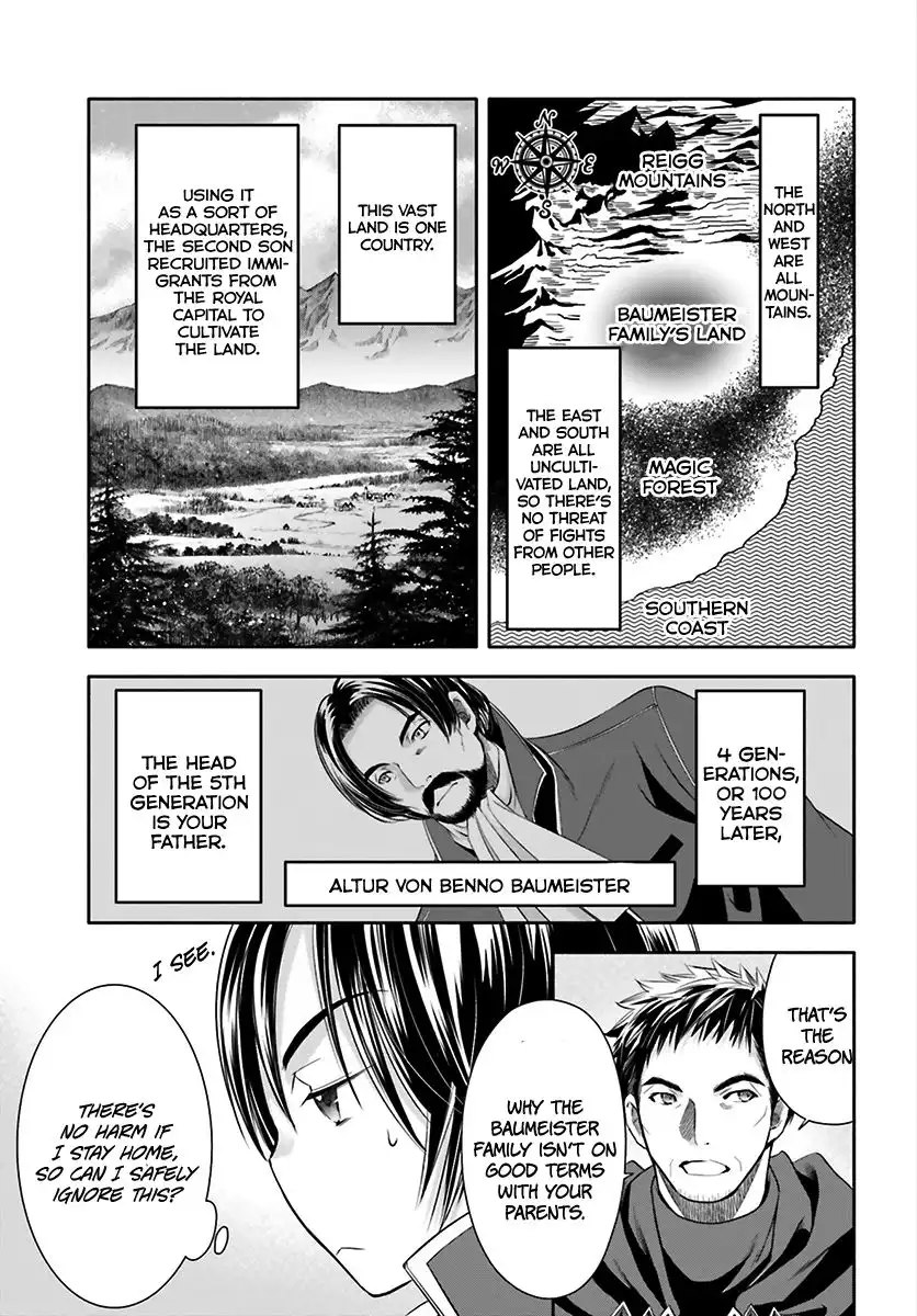 Hachinan tte, Sore wa Nai Deshou! Chapter 13 12